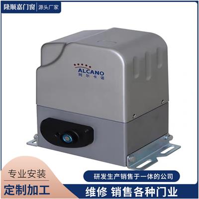 中山工业平移门定做 隆顺嘉门窗 加工定制
