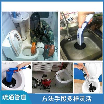 天津疏通管道修下水道 工作效率高 免破坏 不拆不砸