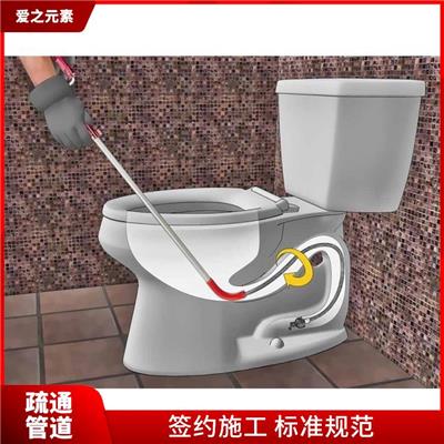 保定疏通管道清掏化粪池 提升生活质量 方法手段多样灵活