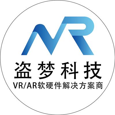 广州盗梦信息科技有限公司