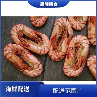 东莞横沥海鲜配送价格 品种丰富