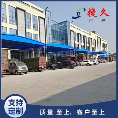 简阳市 户外移动遮阳帐篷 上门安装 商业街活动伸缩雨蓬