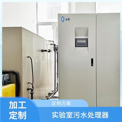 地埋式污水处理设备 权坤地埋式污水处理设备供应商 加工定制