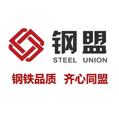 衡阳岩棉外墙保温板款式新颖