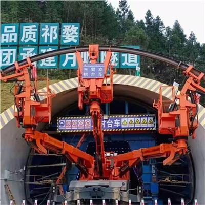 双凿岩拱架台车 太原拱架安装台车拱锚钻机