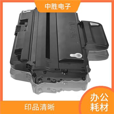 西海岸新区墨水 附着力好 不掉墨 浓度均匀