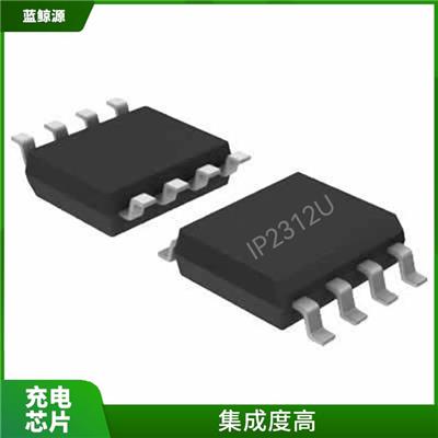 保证较优的充电状态 同步降压充电芯片 使用寿命较长