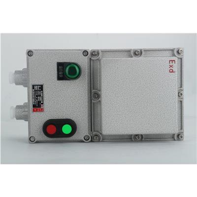 湖北防爆磁力启动器厂家