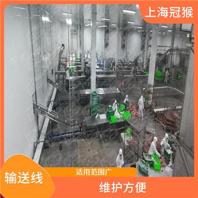 白城猪肉剔骨分割线电话 提高生产的灵活性