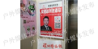 静安区卓扬户外媒体 来电咨询 卓扬广告供应