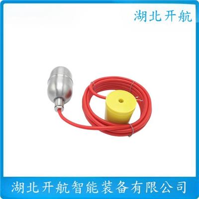 SXFQ-L1200K浮球液位控制器