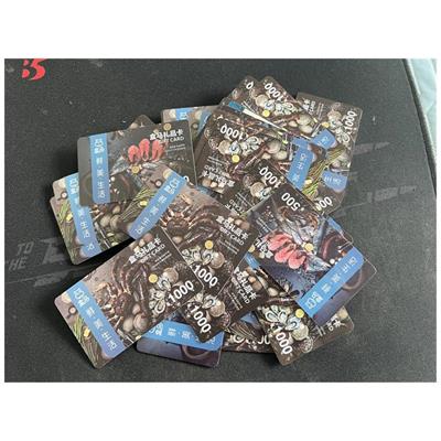 河池盒马卡回收 便捷性