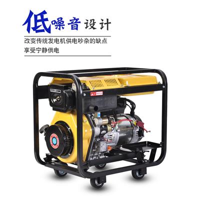 户外施工应急手推式5kW柴油发电机YT6800E