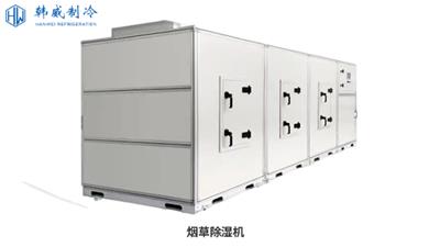 四季除湿 江苏韩威空调制冷设备供应