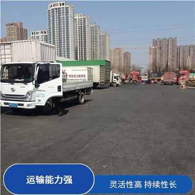 西安到忻州物流专线 运输速度快 时效稳定