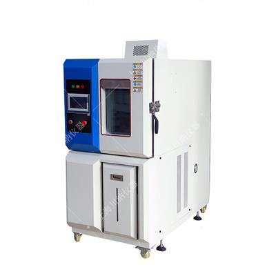恒温恒湿试验箱CNHS-250-GDC高低温环境箱