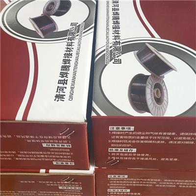 YD658高铬合金耐磨焊丝堆焊药芯焊丝厂家