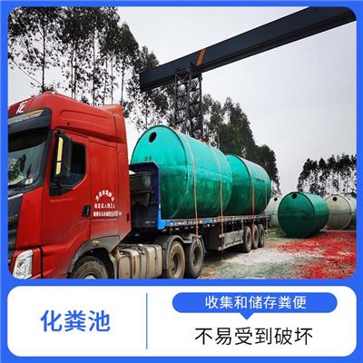 云浮混凝土储水罐 规格多 锐富恒玻璃钢