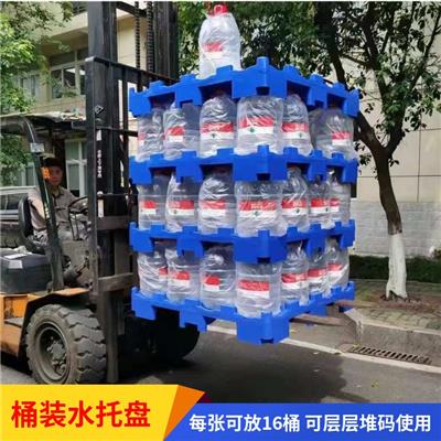 重庆水厂纯净水设备大型托盘