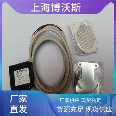 光电传感器 S50-MA-2-C21-NN ‌高速度