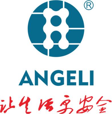 安格利(成都)仪器设备有限公司