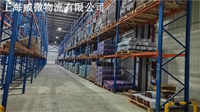 北京有哪些公路运输专线物流 上海威微供应
