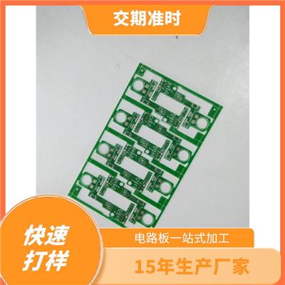 昆明多层电路板直销 适用于复杂的电路设计 灵活性好