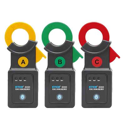 铱泰ETCR8080无线三相电流监测仪