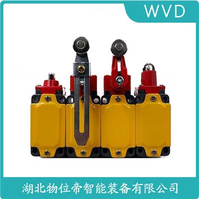 FCR004 行程限位开关使用方法