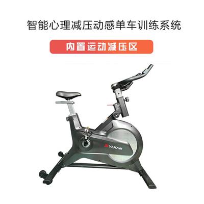 实时监测 衢州企业采购运动减压系统宣泄功能 智能减压骑行系统