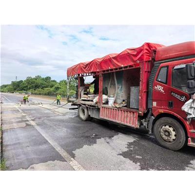 盘锦地聚合物注浆料 供应厂家