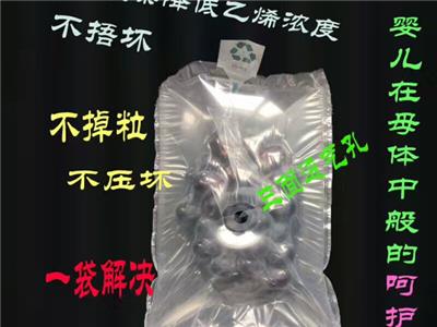 盐城气柱袋厂家 来电咨询 江阴艾尔克缓冲材料供应
