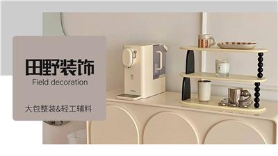 揭秘田野装饰：实力、口碑与性价比的融合