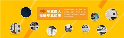 剖析有实力的岩棉板防火保温材料厂家，怎么选择