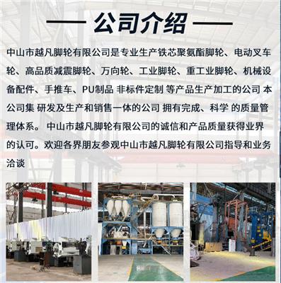 和你一起品味专业重型工业脚轮生产厂家，好用的有哪些？