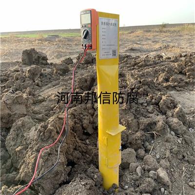 阴保护电流电位测试桩/水泥测试桩/绝缘接头测试桩/智能采集仪