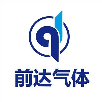 无锡前达气体技术有限公司