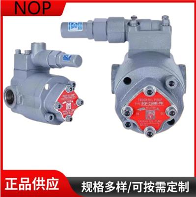 日本NOP油泵TOP-208HWMVB