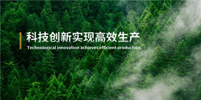 合肥二手激光打标机厂家 南京森汰智能装备供应