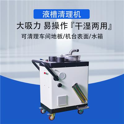 说明切削液自动配液机，选购时哪家质量好、费用合理