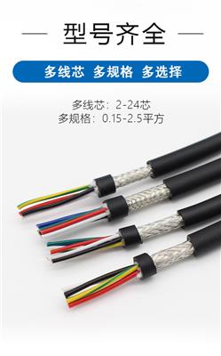 解读国标电子线加工厂，哪家售后好、合作案例多及更值得选要点