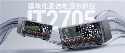 汇总性价比高的直流电源实力厂商，看看哪家值得入手