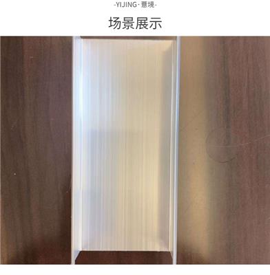 新余超声波清洗剂