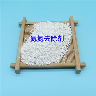 南通深度**纯型除氟剂厂家