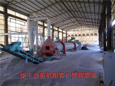 济南长石粉烘干机推荐厂家 客户至上 山东鑫聚能机械设备供应