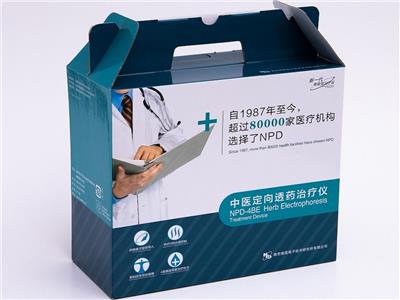 提炼靠谱的礼盒定制生产商，哪家性价比高值得选？