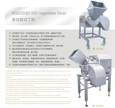 性价比高的冻肉绞肉机源头厂家分享，哪家好一看便知