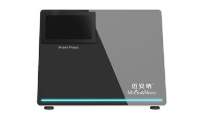 湖北实验室mRNA包封供应商  迈安纳（上海）仪器科技供应