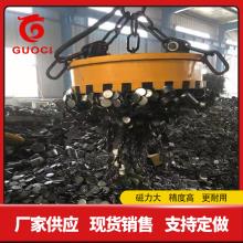 热议口碑好的起重电磁铁加工厂，哪家性价比高有答案