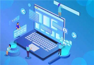 兰州本地小程序按需定制 值得信赖 甘肃中天易捷信息科技供应